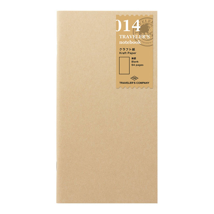 Traveler's Company - Inserts - Regular Size - 014 - Kraft Paper