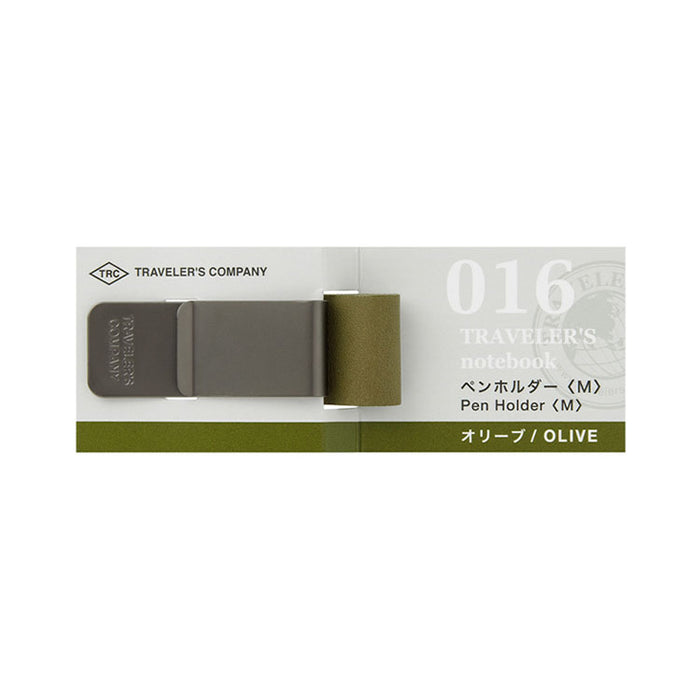 Traveler's Company Pen Holder - 016 - Olive