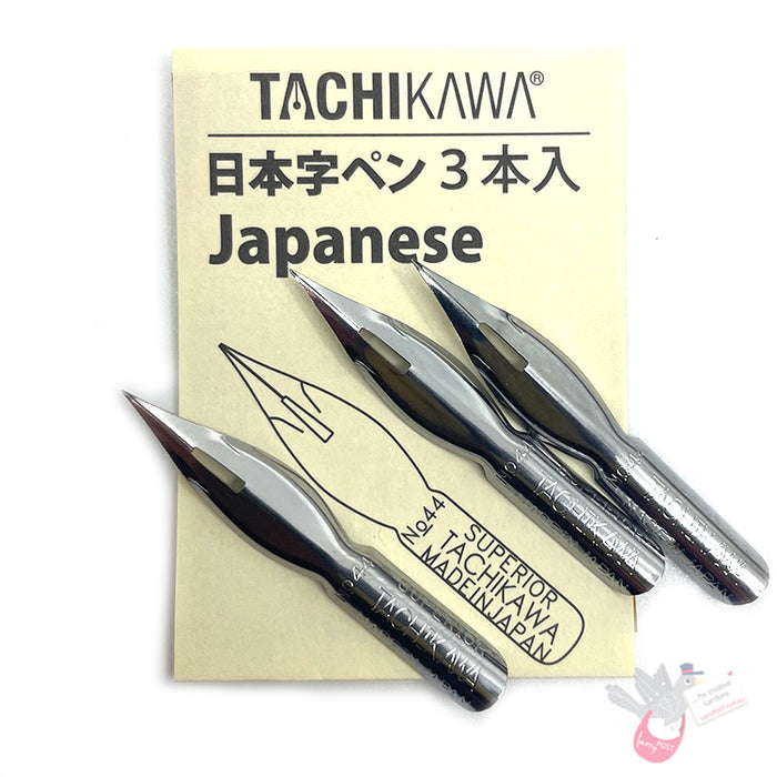 TACHIKAWA Deluxe Comic Pen Nib - Japanese Model - Pack of 3