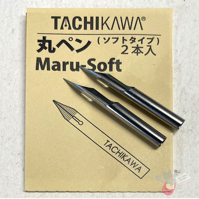 TACHIKAWA Deluxe Comic Pen Nib - Maru Soft Model - Pack of 2