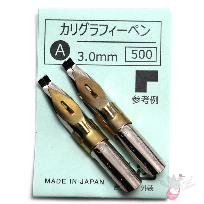 TACHIKAWA Calligraphy Nib - Type A (Flat) - 3mm - Pack of 2