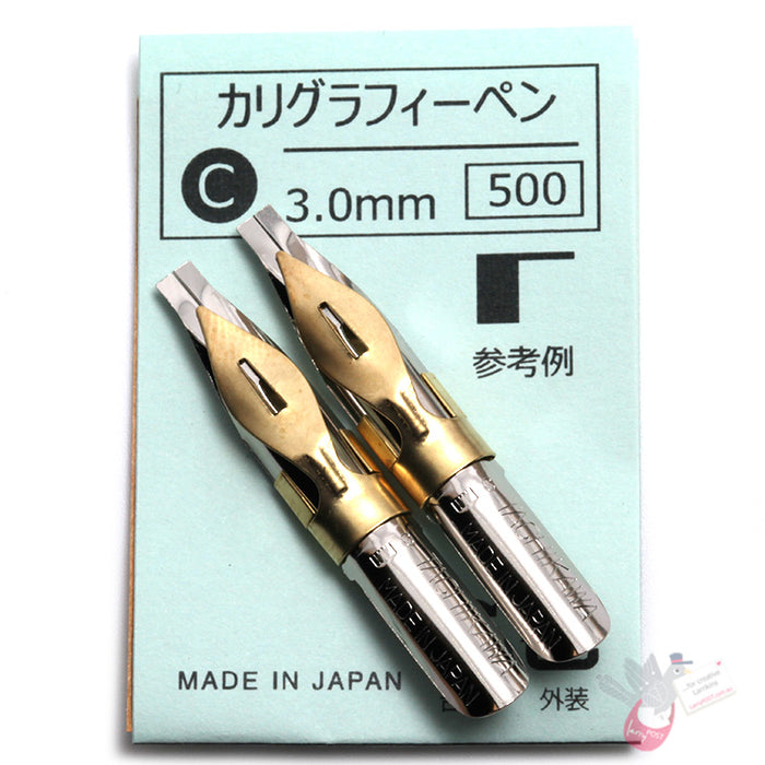 TACHIKAWA Calligraphy Nib - Type C (Sharp) - 3mm - Pack of 2