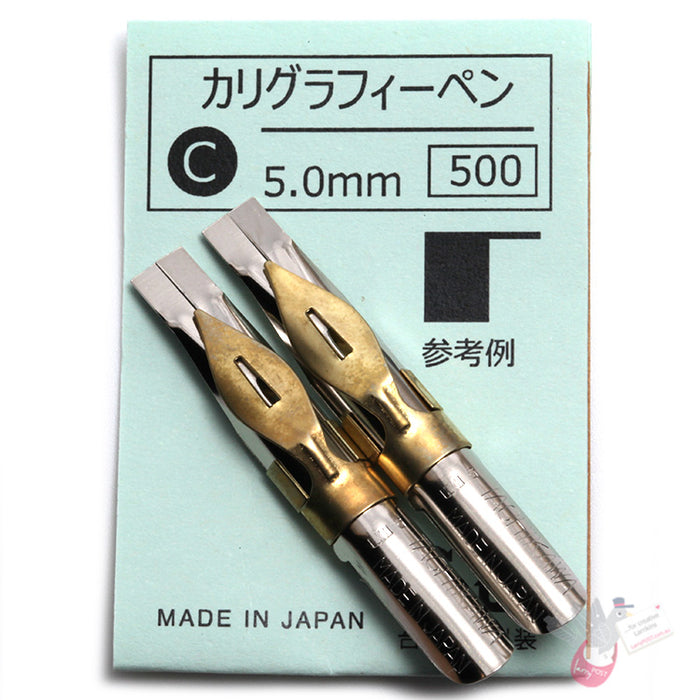 TACHIKAWA Calligraphy Nib - Type C (Sharp) - 5mm - Pack of 2