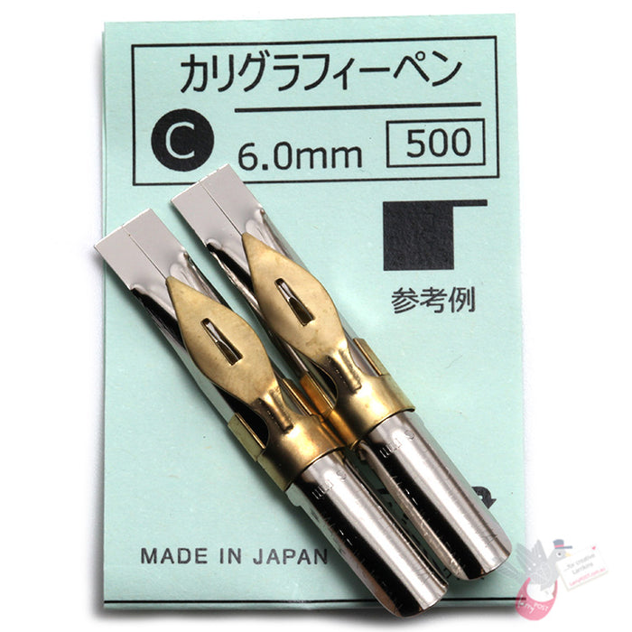 TACHIKAWA Calligraphy Nib - Type C (Sharp) - 6mm - Pack of 2