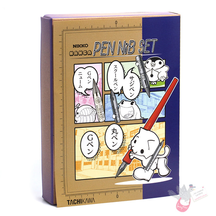 TACHIKAWA NIKKO Manga Pen Nib Set