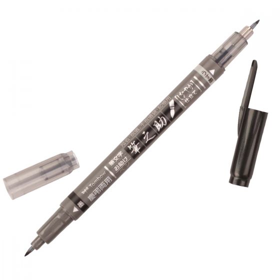 TOMBOW Fudenosuke Brush Pen - Twin Tip - Black/Grey