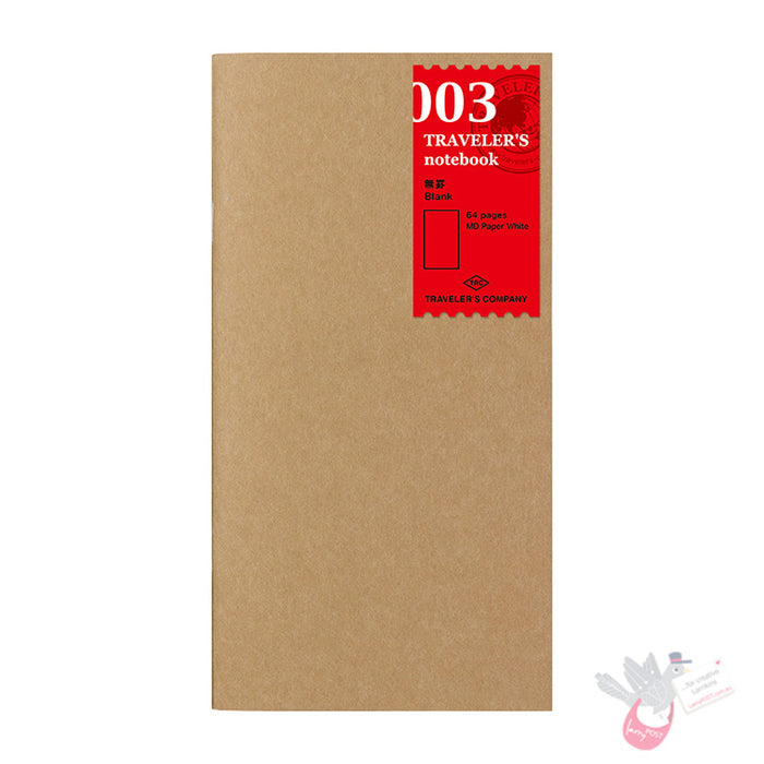Traveler's Company - Inserts - Regular Size - 003 - Blank