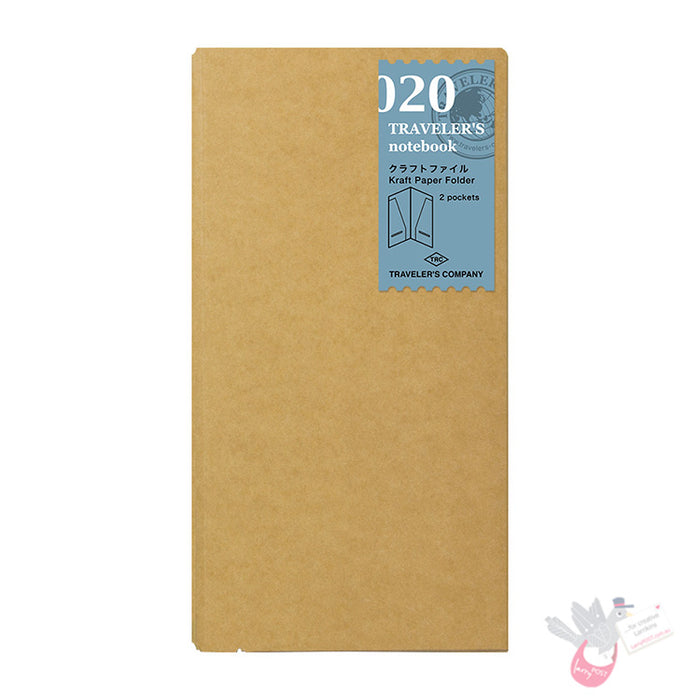 Traveler's Company - Inserts - Regular Size - 020 - Kraft Paper Folder