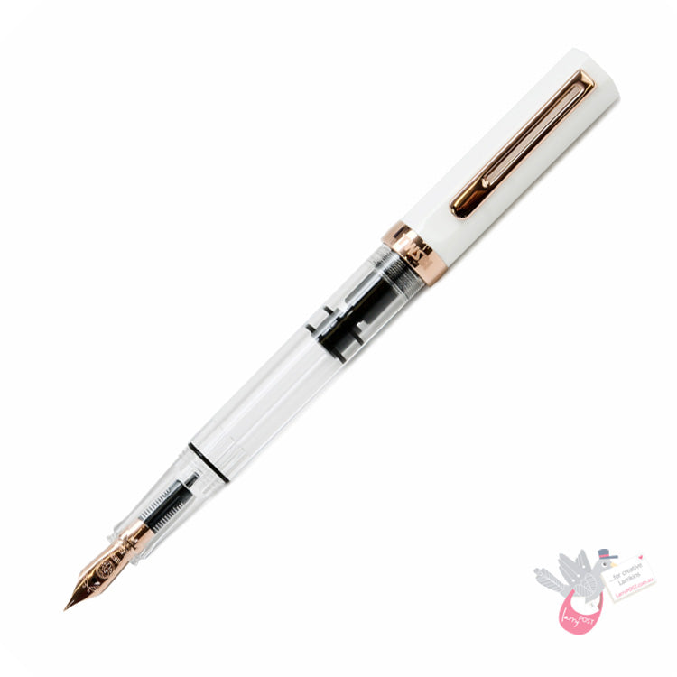 TWSBI Eco Fountain Pen - White with Rose Gold - Broad Nib