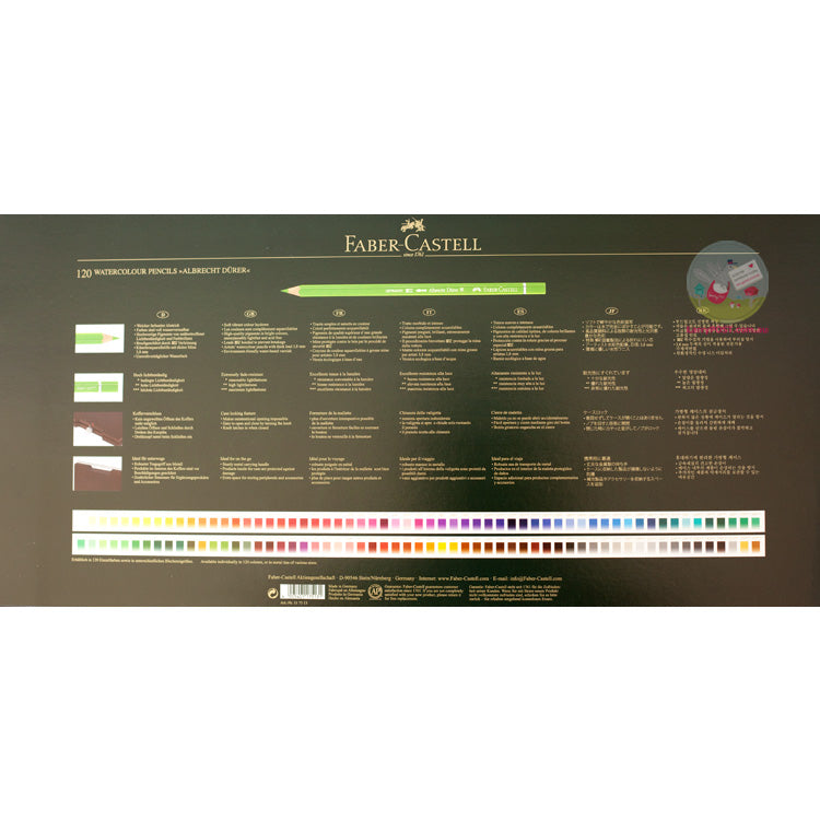 FABER-CASTELL Albrecht Durer Artists Watercolour Pencils - Wooden Box set of 120 *Ships free AU Regular Post only*