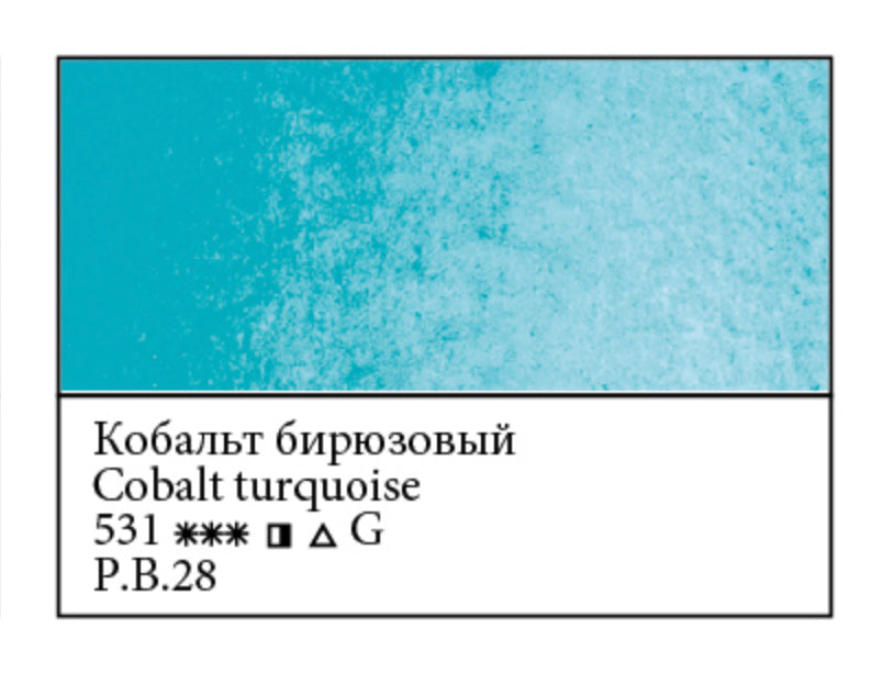 WHITE NIGHTS Artists' Watercolours - Full Pan - Cobalt Turquoise (PB28)