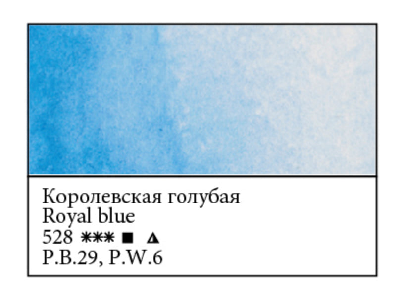 WHITE NIGHTS Artists' Watercolours - Full Pan - Royal Blue (PB29, PW6)