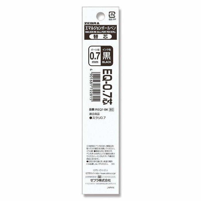 ZEBRA Emulsion Ink Ballpoint Refill - 0.7mm - Black