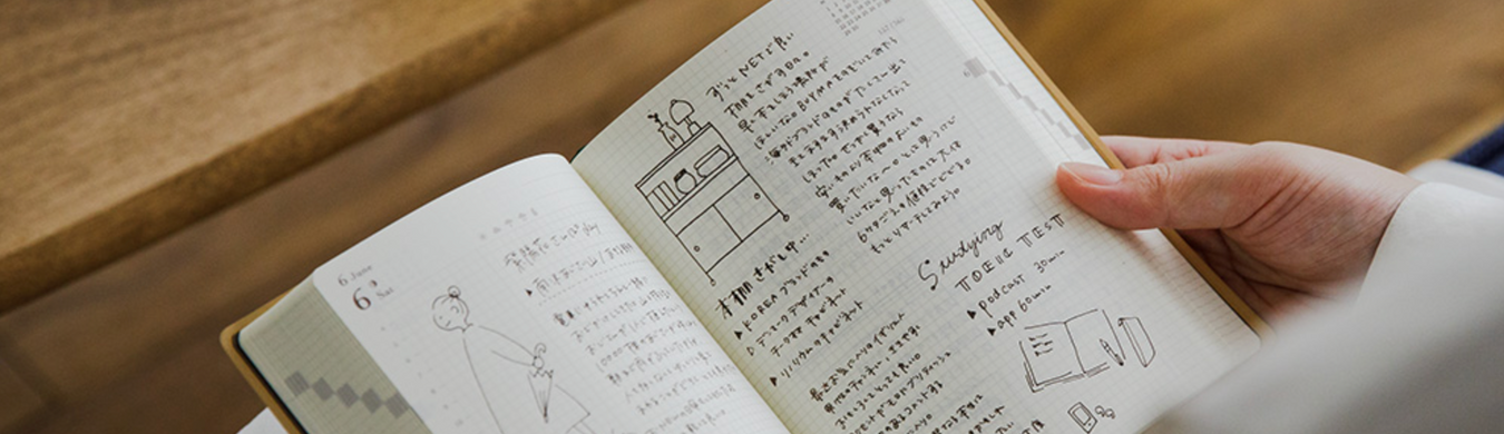 MIDORI Planners 2027