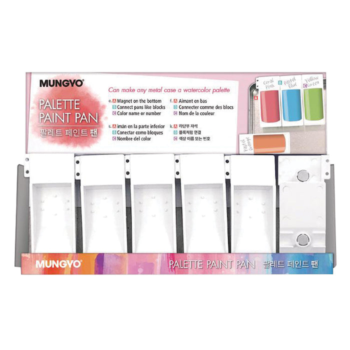 Set of 12 empty watercolour half pans