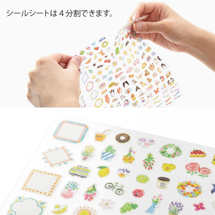 MIDORI - Undated 1 Year Diary with Sticker Set - Weekly Horizontal - A5 - Blue - A5