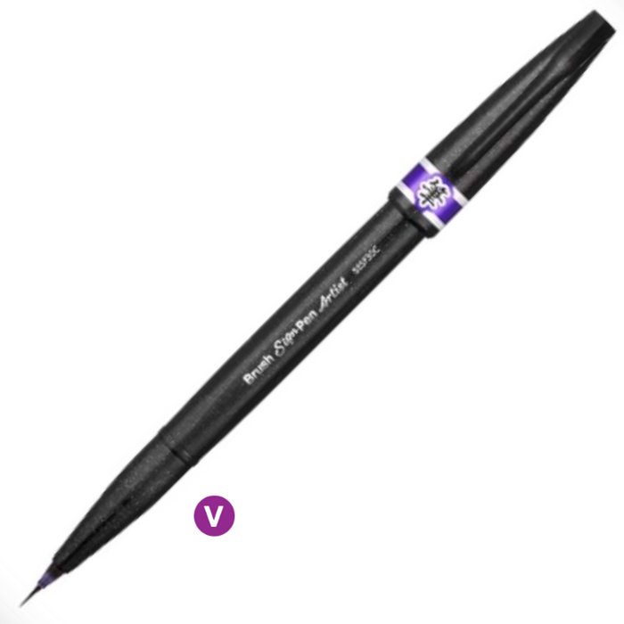 PENTEL Brush Sign Pen Artist - Super Fine - Violet