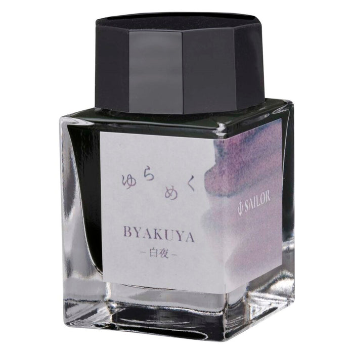 SAILOR Yurameku Fountain Pen Ink - 20mL - Byakuya