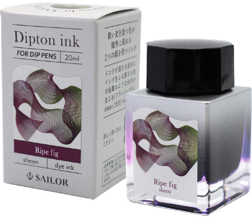 SAILOR Dipton Sheening Dip Pen Ink - 20mL - Ripe Fig