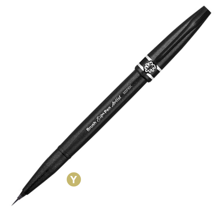 PENTEL Brush Sign Pen Artist - Super Fine - Yellow Ochre