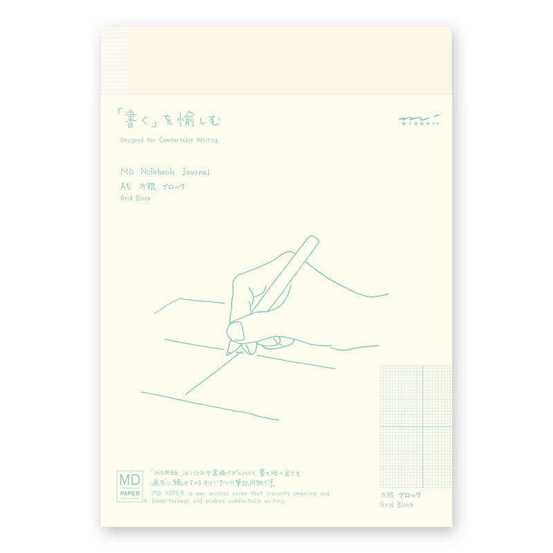 MIDORI - Notebook Journal - 192 Pages - Grid/Squared Block - A5