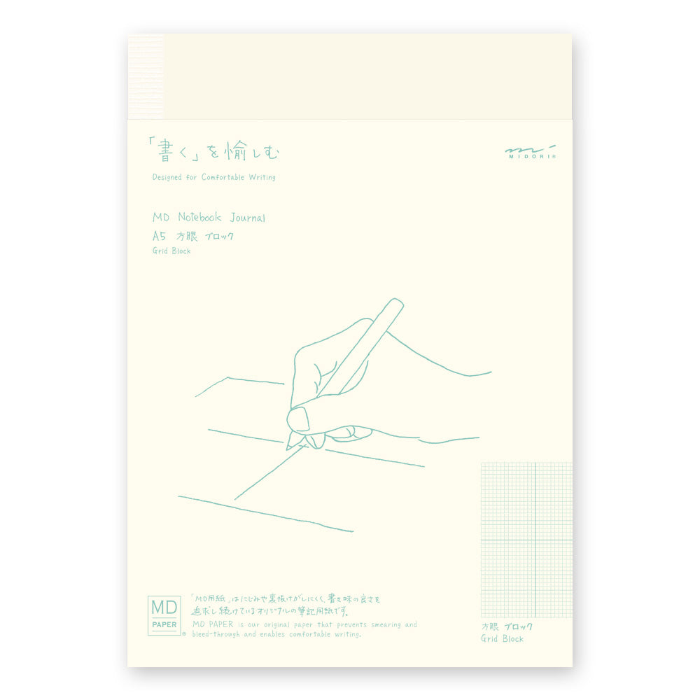 MIDORI - Notebook Journal - 192 Grid Pages - A5 | LarryPOST