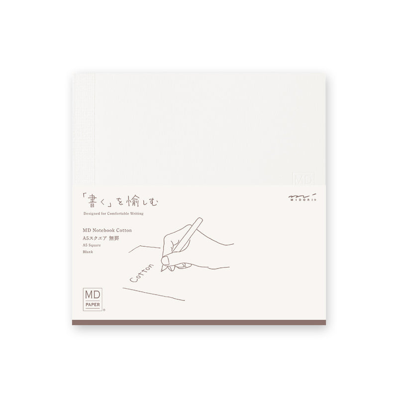 MIDORI - MD Notebook Cotton - 176 Pages - Plain Pages - A5 Square (14.6 × 14.6cm)