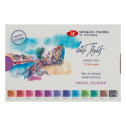WHITE NIGHTS Artists' Watercolours Set - 12 Full Pans & Plastic Palette - Pastel Colours
