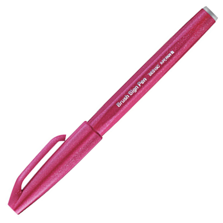 PENTEL Brush Sign Pen - Burgundy