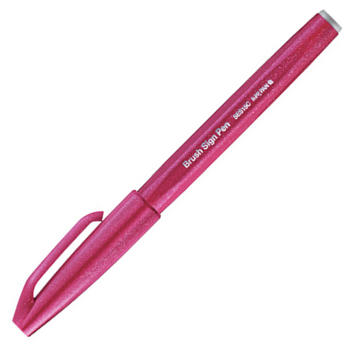 PENTEL Brush Sign Pen - Burgundy