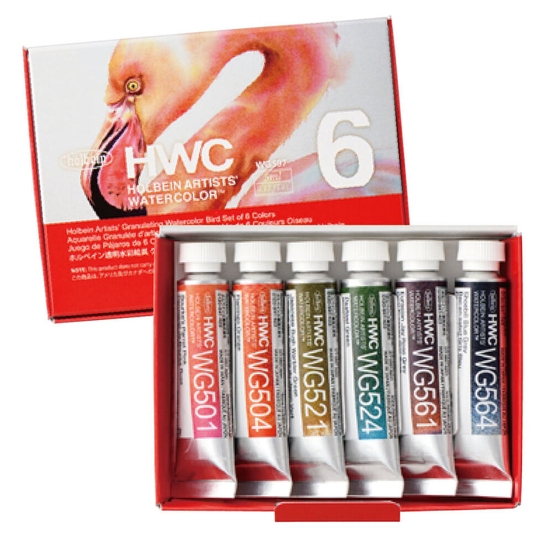 HOLBEIN Artists' Watercolour Granulated Set - 5mL x 6 Colours - Birds