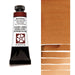 DANIEL SMITH Watercolour - 15mL - Burnt Sienna