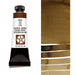 DANIEL SMITH Watercolour - 15mL - Sepia