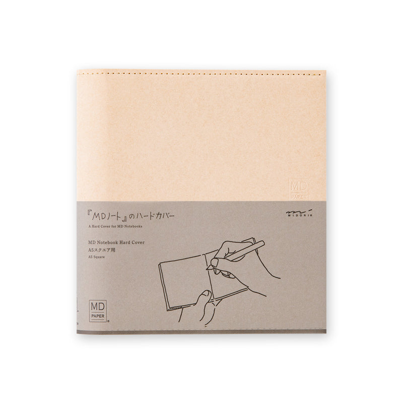 MIDORI - MD Notebook Cover - Paper (Hard) - A5 Square (For notebook 14.6 × 14.6cm)