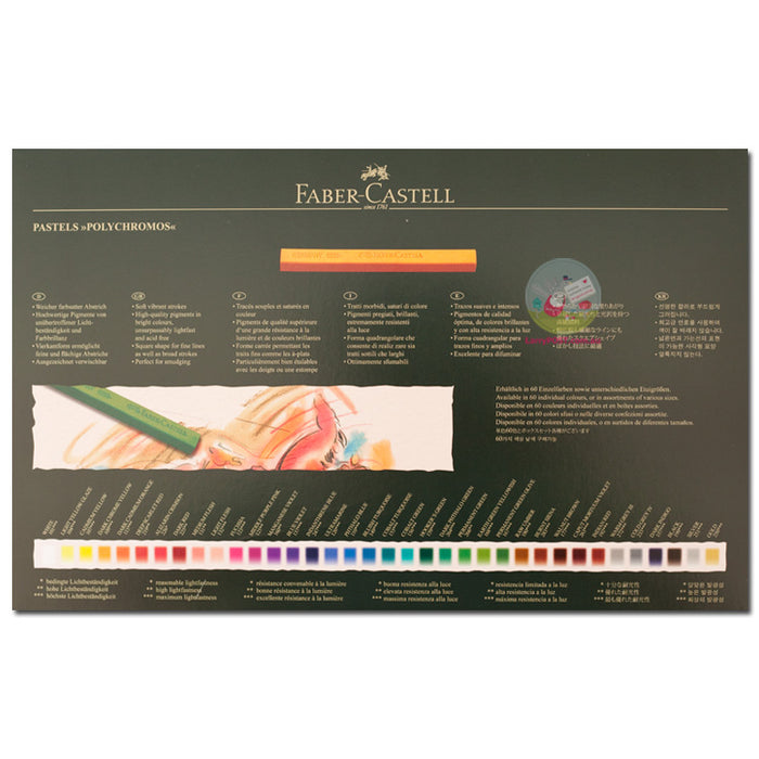 FABER-CASTELL Polychromos Pastel Blocks - Box of 36