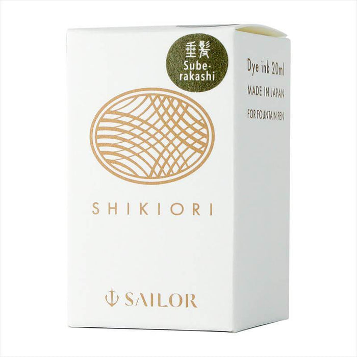 SAILOR SHIKIORI Fountain Pen Ink - 20mL - Suberakashi