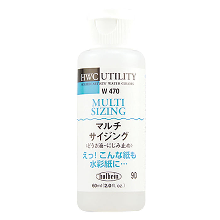 HOLBEIN Sizing Medium - 60mL