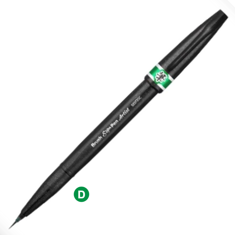 PENTEL Brush Sign Pen Artist - Super Fine - Green