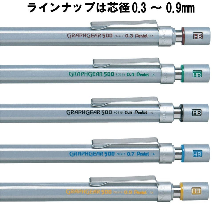 PENTEL Graph Gear 500 Automatic Drafting Pencil - 0.9mm HB