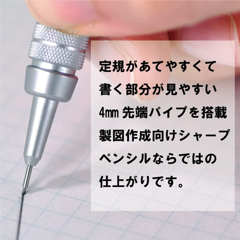 PENTEL Graph Gear 500 Automatic Drafting Pencil - 0.5mm HB