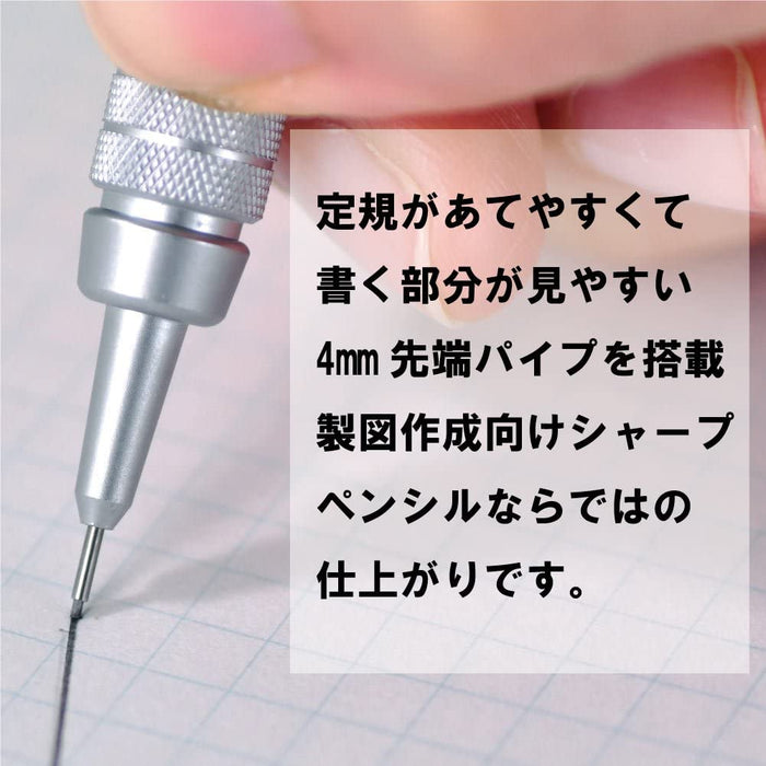 PENTEL Graph Gear 500 Automatic Drafting Pencil - 0.7mm HB