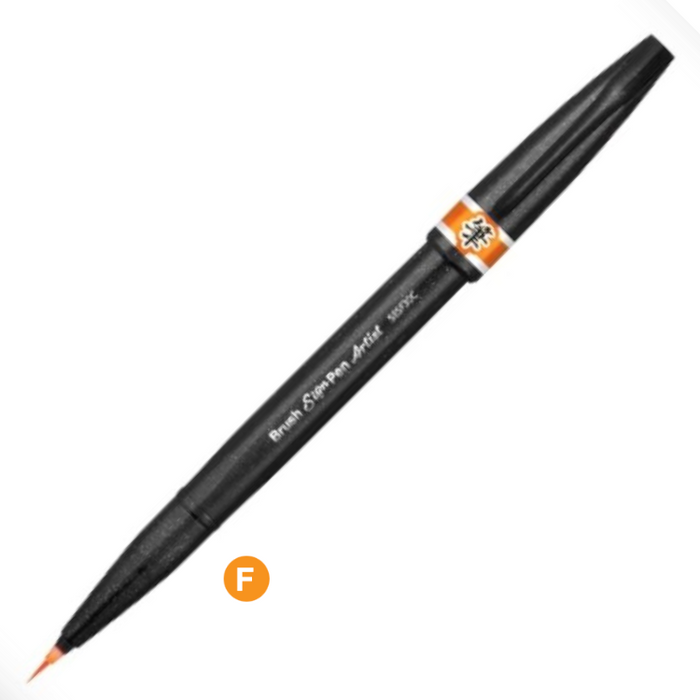 PENTEL Brush Sign Pen Artist - Super Fine - Orange