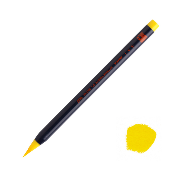AKASHIYA SAI Watercolour Brush Marker - Yellow