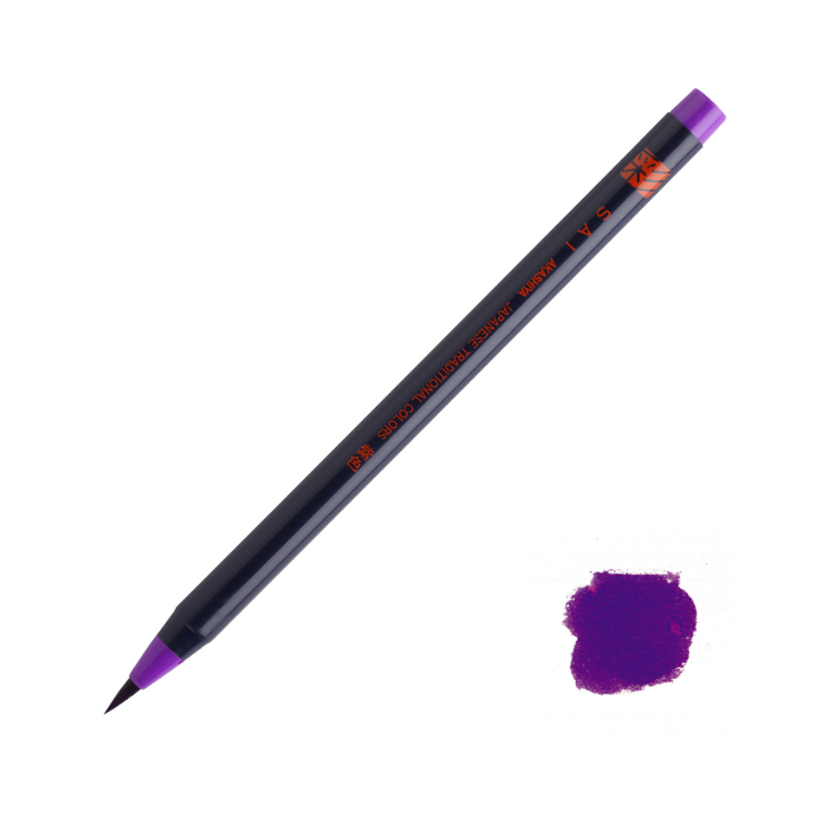AKASHIYA SAI Watercolour Brush Marker - Purple