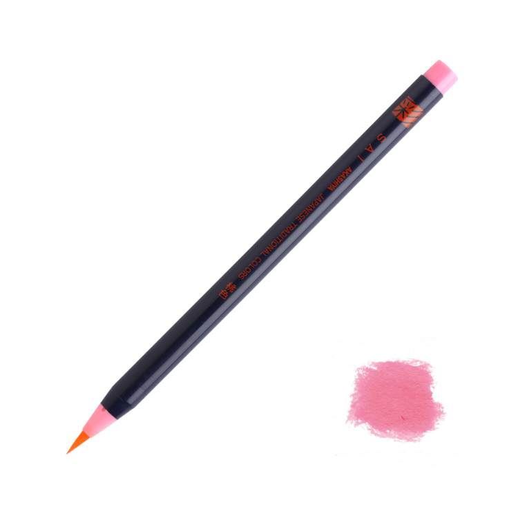 AKASHIYA SAI Watercolour Brush Marker - Pink