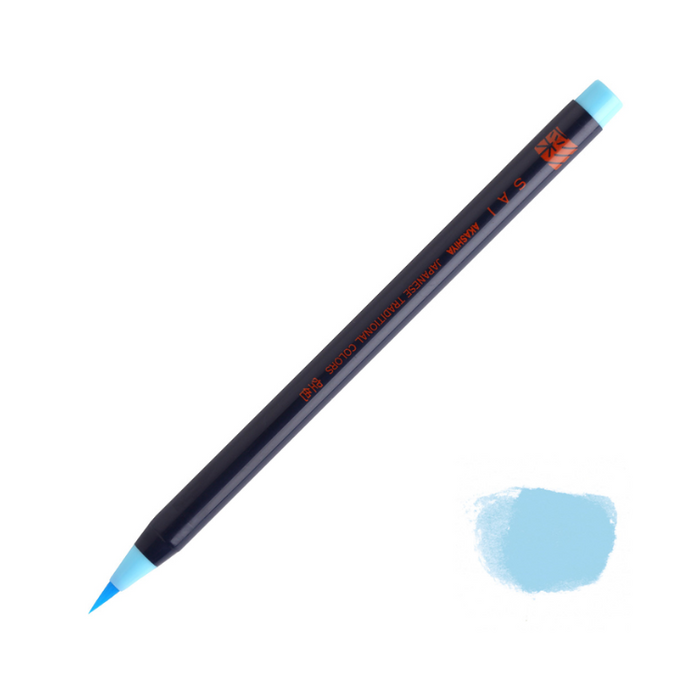 AKASHIYA SAI Watercolour Brush Marker - Cerulean Blue