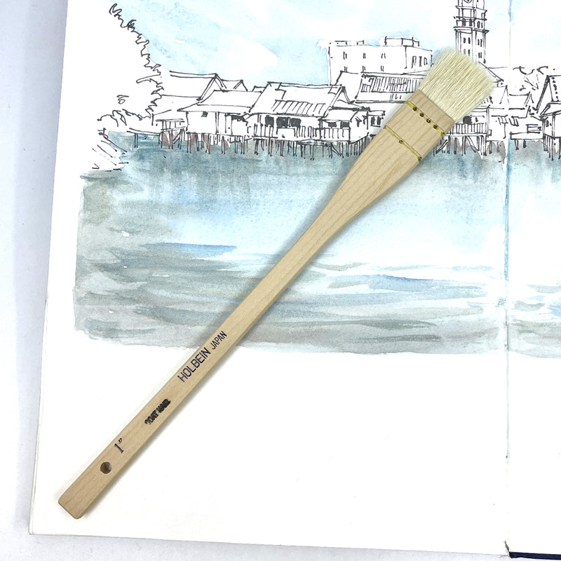 HOLBEIN Hake Brush - Various Sizes