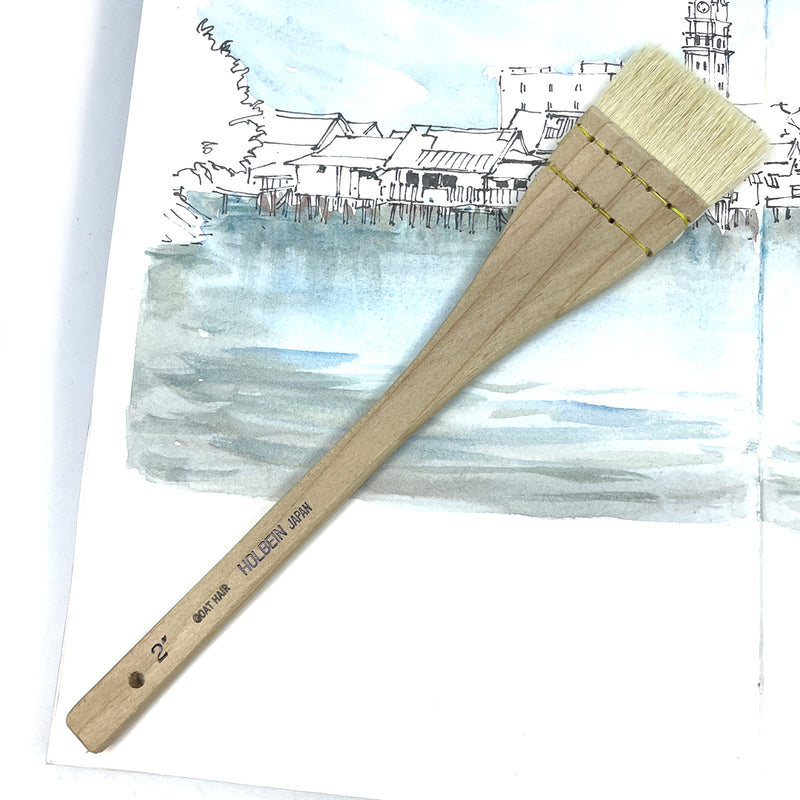 HOLBEIN Hake Brush - Various Sizes