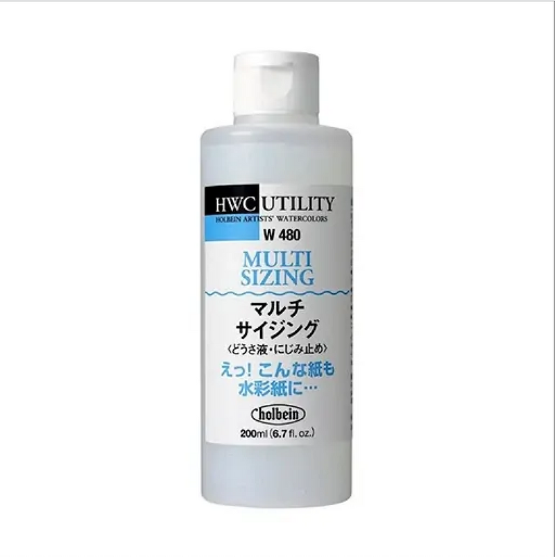 HOLBEIN Sizing Medium W480 (for watercolour paper) - 200mL