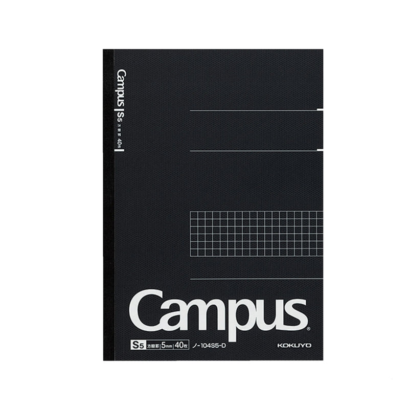 KOKUYO Campus Notebook - Grid - Various Sizes